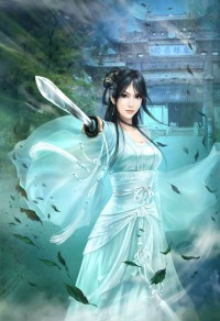 風流董事長(逍遙公子)